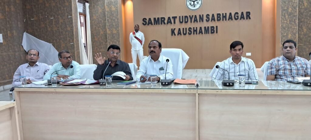 कौशाम्बी29मार्च25*विशेष संचारी रोग नियन्त्रण अभियान 01 अप्रैल से 30 अप्रैल तक* कौशाम्बी29मार्च25*विशेष संचारी रोग नियन्त्रण अभियान 01 अप्रैल से 30 अप्रैल तक*