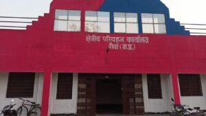 रीवा29मार्च25*एक अप्रैल से बकाया मोटरयान कर में बढ़ जायेगी 10% पेनल्टी*