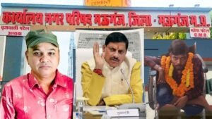 मऊगंज29मार्च25*मऊगंज नगर परिषद में दलाली का भंडाफोड़: दिव्यांग पत्रकार की लड़ाई रंग लाई*