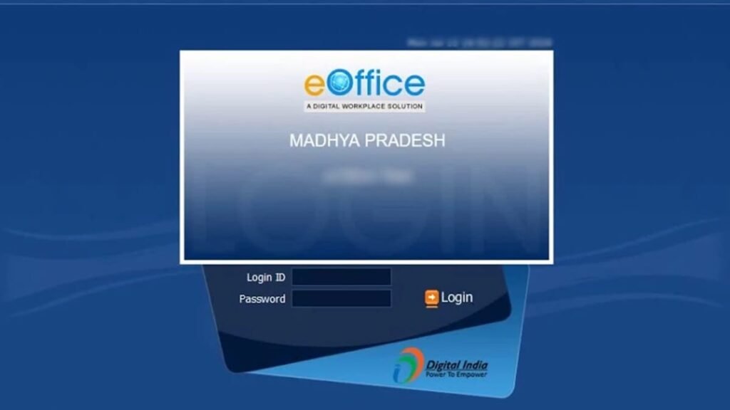 भोपाल29मार्च25*MP के सरकारी कार्यालयों में डाकिए का काम बंद, ई-ऑफिस में अब ई-मेल से आएगी डाक*