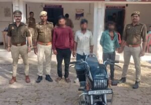 प्रतापगढ़02मार्च25*थाना पट्टी पुलिस द्वारा चोरी की मोटर साइकिल के साथ 03 अभियुक्त गिरफ्तार*
