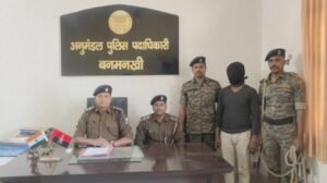 पूर्णिया बिहार 2 मार्च 25*सफल उद्भेदन करते हुए हत्या कांड में संलिप्त एक अभियुक्त को किया गया गिरफ्तार।