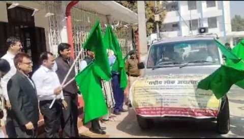 पूर्णिया बिहार5मार्च25* व्यवहार न्यायालय में इस वर्ष का पहला राष्ट्रीय लोक अदालत का आयोजन :सत्र न्यायाधीश पूर्णिया बिहार5मार्च25* व्यवहार न्यायालय में इस वर्ष का पहला राष्ट्रीय लोक अदालत का आयोजन :सत्र न्यायाधीश