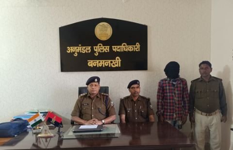 पूर्णिया बिहार 6 मार्च 25* दुष्कर्म मामले में त्वरित कार्रवाई बनमनखी थाना द्वारा एक अभियुक्त गिरफ्तार।