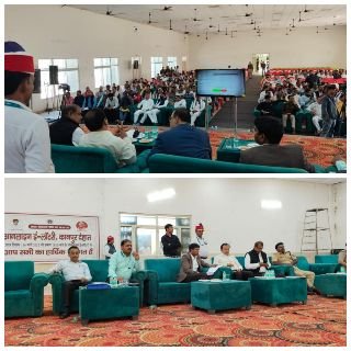 कानपुर देहात06मार्च25*समस्त आबकारी दुकानों का व्यवस्थापन ऑनलाईन ई-लाटरी प्रक्रिया से हुआ सम्पन्न।*