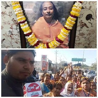 मथुरा 7 मार्च 2025*परमहंस योगानंदा जी के माहा समाधि दिवस की उपलक्ष में निकाली धूमधाम से पदयात्रा