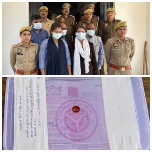 हरदोई08मार्च25*एसटीएफ की बड़ी कार्रवाई में सॉल्वर गैंग का सरगना सहित कई सॉल्वर रंगे हाथों गिरफ्तार*