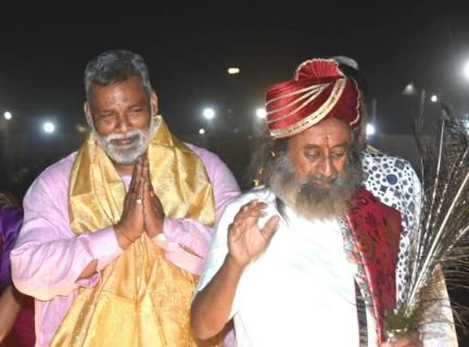 पूर्णिया बिहार 8 मार्च 25* ऐतिहासिक पलों का साक्षी बन गया रंगभूमि मैदान ,