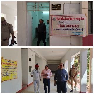 कानपुर देहात 8मार्च 2025**कलेक्ट्रेट में राष्ट्रीय लोक अदालत का हुआ आयोजन*