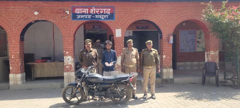मथुरा 9 मार्च 2025* एक अभियुक्त को मय चोरी की मोटर साइकिल व 01 नायाजय चाकू के साथ किया गिरफ्तार।*