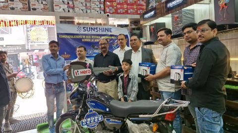 मिर्जापुर:10 मार्च 25 *लकी ड्रॉ विजेता को पुरस्कार वितरण किया गया* मिर्जापुर:10 मार्च 25 *लकी ड्रॉ विजेता को पुरस्कार वितरण किया गया*