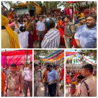 मथुरा 11 मार्च 2025*निरीक्षण/भ्रमण*