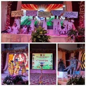 मिर्जापुर:11 मार्च 25 *वार्षिकोत्सव धूमधाम से मनाया गया।