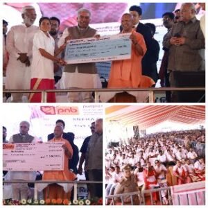 झाँसी11मार्च25*झांसी व चित्रकूट मंडल के संयुक्त क्रेडिट कैंप का मुख्यमंत्री योगीजी नें आज शुभारंभ किया।