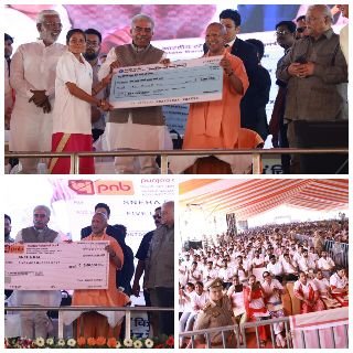 झाँसी11मार्च25*झांसी व चित्रकूट मंडल के संयुक्त क्रेडिट कैंप का मुख्यमंत्री योगीजी नें आज शुभारंभ किया।