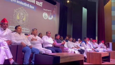 पूर्णिया बिहार 11 मार्च25* *वीआईपी पार्टी की राष्ट्रीय कार्यकारिणी बैठक संपन्न। पूर्णिया बिहार 11 मार्च25* *वीआईपी पार्टी की राष्ट्रीय कार्यकारिणी बैठक संपन्न।