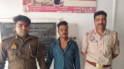 मथुरा 12 मार्च 2025* कार चोरी की घटना का किया सफल अनावरण, कार सहित एक चोर किया गिरफ्तार -* मथुरा 12 मार्च 2025* कार चोरी की घटना का किया सफल अनावरण, कार सहित एक चोर किया गिरफ्तार -*