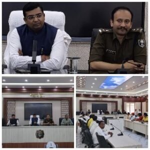 पूर्णिया बिहार 12 मार्च 25 जिला स्तरीय शांति समिति की बैठक का आयोजन।