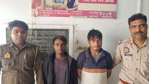 मथुरा 12 मार्च 2025* 02 अभियुक्तगण को एक-एक अदद नाजायज चाकू के साथ किया गिरफ्तार*