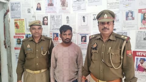 मथुरा 12 मार्च 2025*थाना वृन्दावन पुलिस द्वारा अभियुक्त को 500 ग्राम नाजायज गांजा सहित किया गिरफ्तार।*