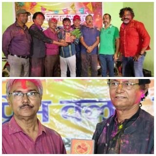 पूर्णिया बिहार 13 मार्च25*प्रेस क्लब पूर्णिया का शानदार होली मिलन समारोह पत्रकार हुए सम्मानित : नंदकिशोर पूर्णिया बिहार 13 मार्च25*प्रेस क्लब पूर्णिया का शानदार होली मिलन समारोह पत्रकार हुए सम्मानित : नंदकिशोर