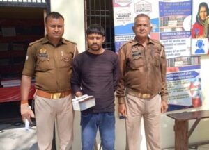 मथुरा 13 मार्च 2025*थाना महावन पुलिस द्वारा रात्रि के समय चोरी करने वाला शातिर चोर गिरफ्तार।*