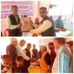 देहरादून14मार्च25*नेशनलिस्ट यूनियन ऑफ जर्नलिस्ट्स ने रंगारंग होली मिलन कार्यक्रम मनाया