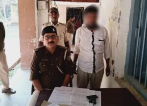 पूर्णिया बिहार 14 मार्च25* टॉप-10 वांछित एवं 25 हजार के इनामी अपराधी पुलिस एवं STF ने किया गिरफ्तार।