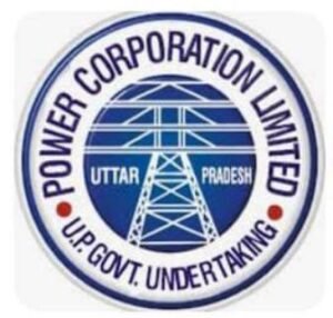 लखनऊ15मार्च25*UPPCL ने उपभोक्ताओं के लिए सुविधाएं बढ़ाईं*