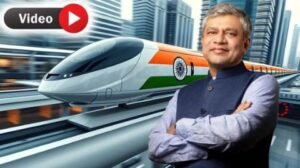 नई दिल्ली16मार्च25*बुलेट ट्रेन भी पीछे! भारत में 1000 KM घंटे की रफ्तार से दौड़ेगी ट्रेन, रेल मंत्री ने किया हाइपरलूप का निरीक्षण*