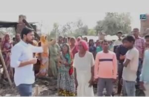 सन्तकबीरनगर17मार्च25*थाना महुली क्षेत्र के ग्राम कर्री में राजभर समाज के 15-17 घर पेट्रोल डालकर जला दिए गए,