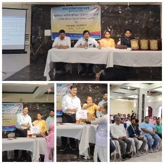 पूर्णिया बिहार18मार्च25* परिवार नियोजन सेवा में उत्कृष्ट प्रदर्शन करने वाले स्वास्थ्य कर्मचारियों को किया पुरस्कृत।