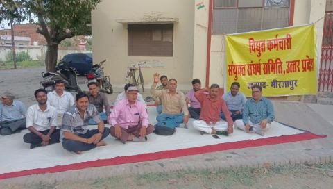 मिर्जापुर: 19 मार्च 25 *09 अप्रैल को बड़ी रैली की तैयारी में*