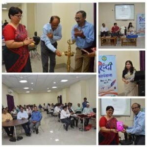 कानपुर नगर19मार्च25*राष्ट्रीय शर्करा संस्थान, कानपुर में एक विशेष हिंदी कार्यशाला का आयोजन किया गया। कानपुर नगर19मार्च25*राष्ट्रीय शर्करा संस्थान, कानपुर में एक विशेष हिंदी कार्यशाला का आयोजन किया गया।