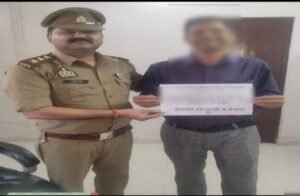 मथुरा 19 मार्च 2025* आवेदक की ठगी गई धनराशि 4,85,000/- रु0 आवेदक के खाते में वापस कराये गये।*