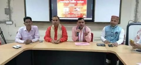 वाराणसी18मार्च25*काशी हिन्दू विश्वविद्यालय में होगा तीन दिवसीय अंतर्राष्ट्रीय ज्योतिष सम्मेलन, सम सामयिक विषयों पर होगी चर्चा_*