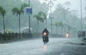 भोपाल19मार्च25*मध्य प्रदेश के इन 13 जिलों में आंधी और बारिश की संभावना* भोपाल19मार्च25*मध्य प्रदेश के इन 13 जिलों में आंधी और बारिश की संभावना*