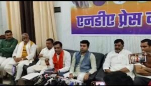 पूर्णिया बिहार20मार्च25* पूर्णिया के विकास के लिए एनडीए है जरूरी : मनीष सिंह