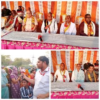 मथुरा 20 मार्च 2025* गांव मांट बैरू बाबा मंदिर के मैदान में हुई धूमधाम से लट्ठ मार होली।