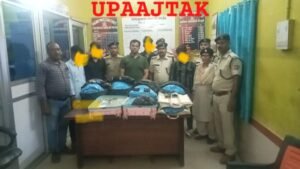 रोहतास20मार्च25*डेहरी रेल पुलिस ने करोड़ों रुपए के अफीम के साथ चार लोगों को किया गिरफ्तार।*