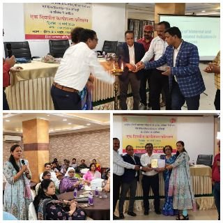 पूर्णिया बिहार21मार्च25* सरकारी और निजी स्वास्थ्य चिकित्सकों की कार्यशाला आयोजित।