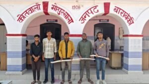 बाराबंकी21मार्च25*जुगराज सिंह उर्फ जोगा हत्याकाण्ड का सफल अनावरण कर 05 हत्याभियुक्तों को किया गया गिरफ्तार