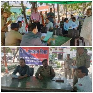 कानपुर देहात22मार्च25*जिलाधिकारी व पुलिस अधीक्षक ने थाना समाधान दिवस के अवसर पर थाना अकबरपुर में सुनी समस्यायें, दिए निर्देश*