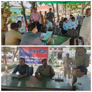 कानपुर देहात22मार्च25*जिलाधिकारी व पुलिस अधीक्षक ने थाना समाधान दिवस के अवसर पर थाना अकबरपुर में सुनी समस्यायें, दिए निर्देश*