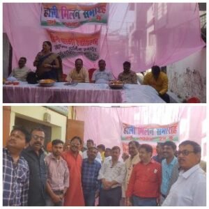 लखनऊ23मार्च25* पत्रकार एसोसिएशन द्वारा आज भव्य होली मिलन समारोह का किया गया आयोजन। लखनऊ23मार्च25* पत्रकार एसोसिएशन द्वारा आज भव्य होली मिलन समारोह का किया गया आयोजन।