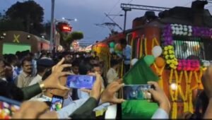 भागलपुर23मार्च25*भागलपुर इंटरसिटी एक्सप्रेस के लिए एलएचबी (LHB) रेक का शुभारंभ, हरी झंडी दिखाकर हुआ प्रस्थान* भागलपुर23मार्च25*भागलपुर इंटरसिटी एक्सप्रेस के लिए एलएचबी (LHB) रेक का शुभारंभ, हरी झंडी दिखाकर हुआ प्रस्थान*