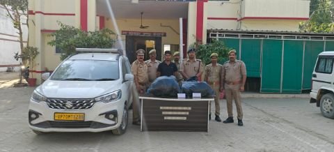 कौशाम्बी23मार्च25*37 किलो गांजा के साथ एक तस्कर गिरफ्तार एक तस्कर फरार* कौशाम्बी23मार्च25*37 किलो गांजा के साथ एक तस्कर गिरफ्तार एक तस्कर फरार*