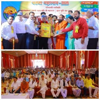 गाजीपुर24मार्च25*ए .एस.बालेश्वर राय ' गाजीपुर गौरव ' से सम्मान गाजीपुर24मार्च25*ए .एस.बालेश्वर राय ' गाजीपुर गौरव ' से सम्मान