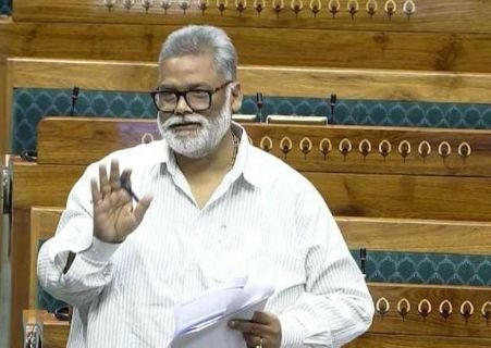 पूर्णिया बिहार 25 मार्च 25 *सांसद पप्पू यादव ने केंद्र सरकार से पूर्णिया को स्मार्ट सिटी बनाने की मांग की