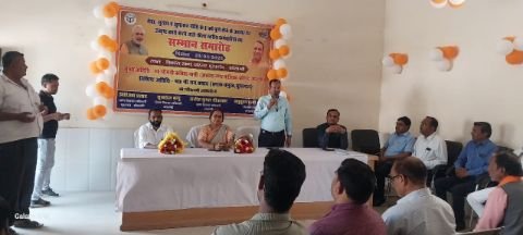 कौशाम्बी25मार्च25* उत्कृष्ट कार्य करने वाले फील्ड स्तरीय कर्मचारियों का भव्य सम्मान समारोह का हुआ आयोजन*